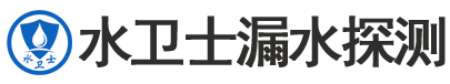 甘南县暗管漏水检测